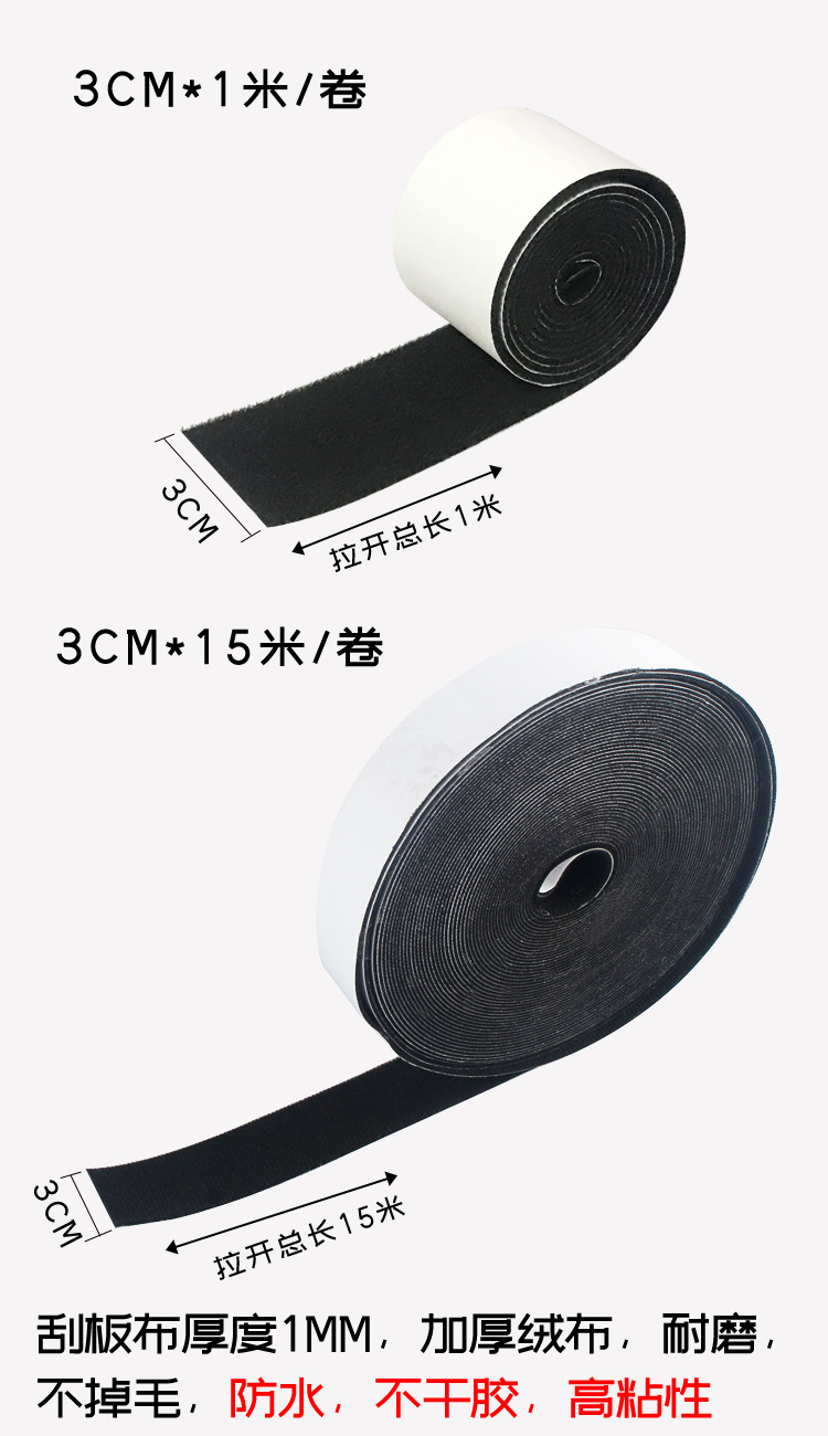 详情3.jpg