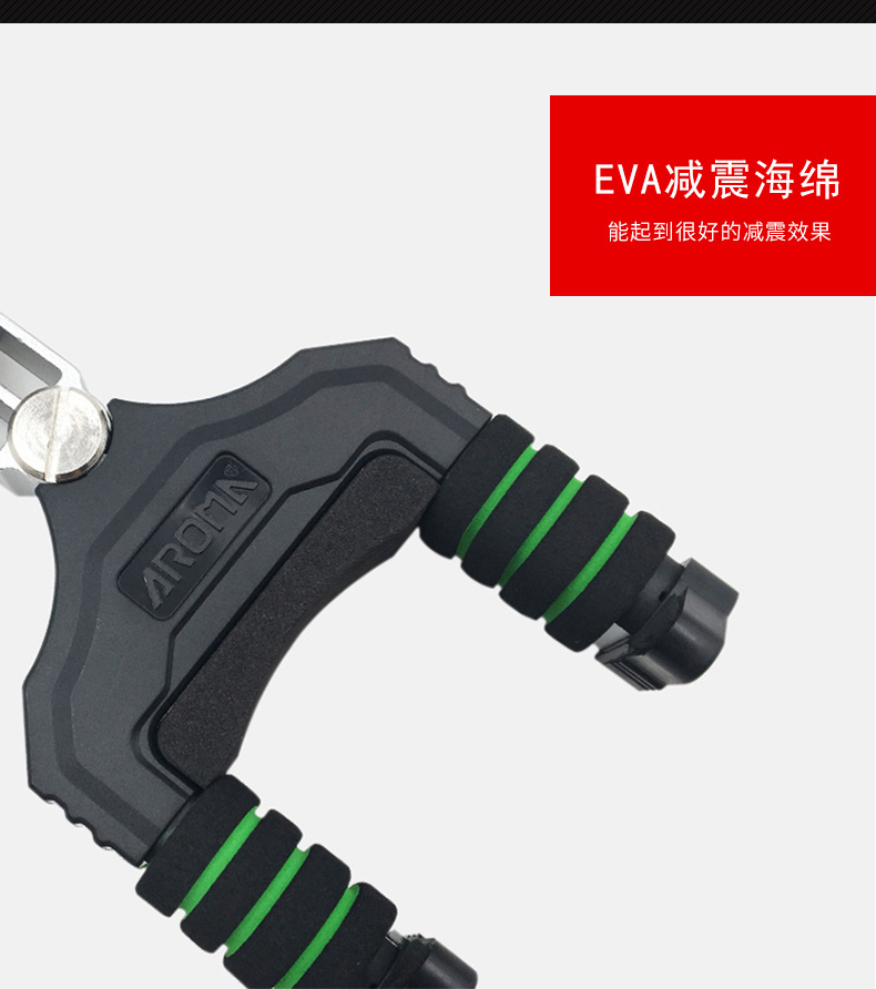 阿诺玛吉他挂钩_10.jpg