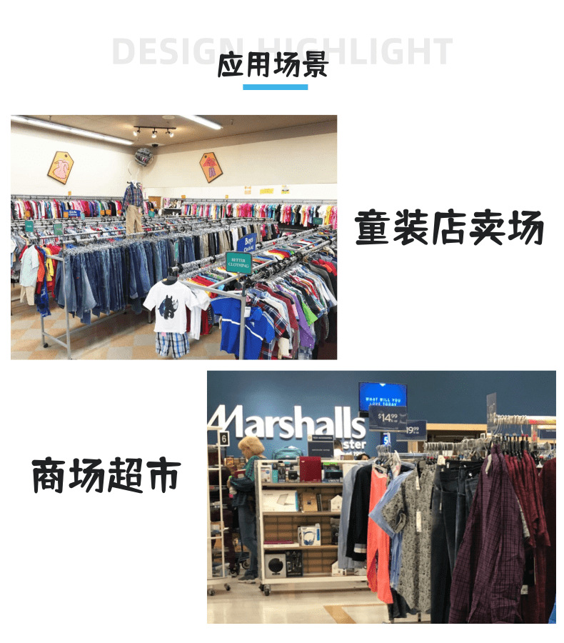 294新详情页_6@凡科快图