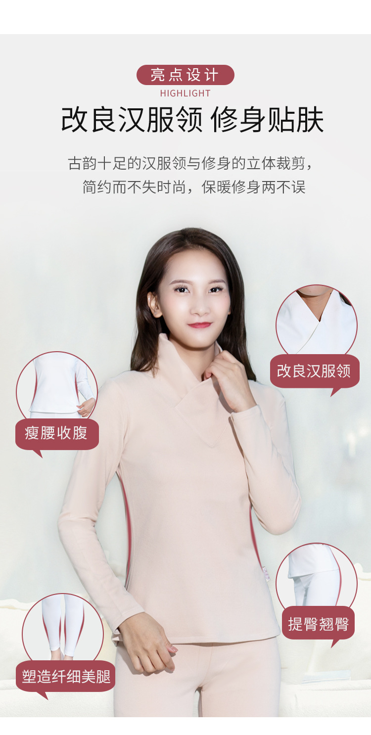 打底衣详情_05.jpg