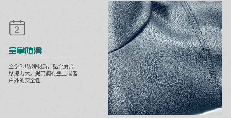 一键复制_20201215172843