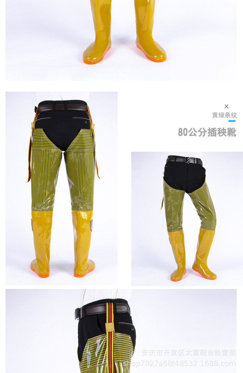 黄绿条纹详情页_09.jpg