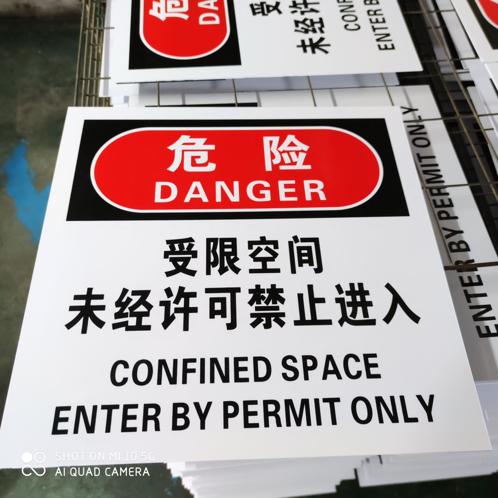 98E713980AD42FA2C200C151E10999