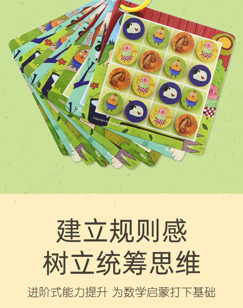 礼盒装_12.jpg