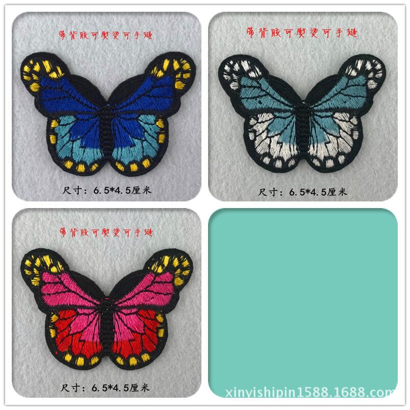 QQ图片20200623192256