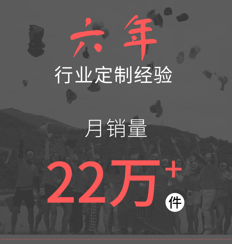 对抗服A款详情_01.jpg