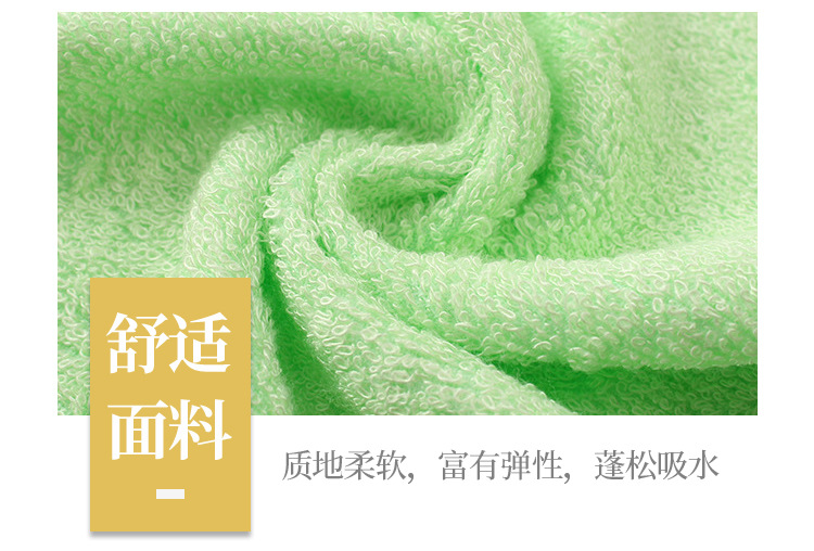 2525cm竹纤维小方巾_08.jpg