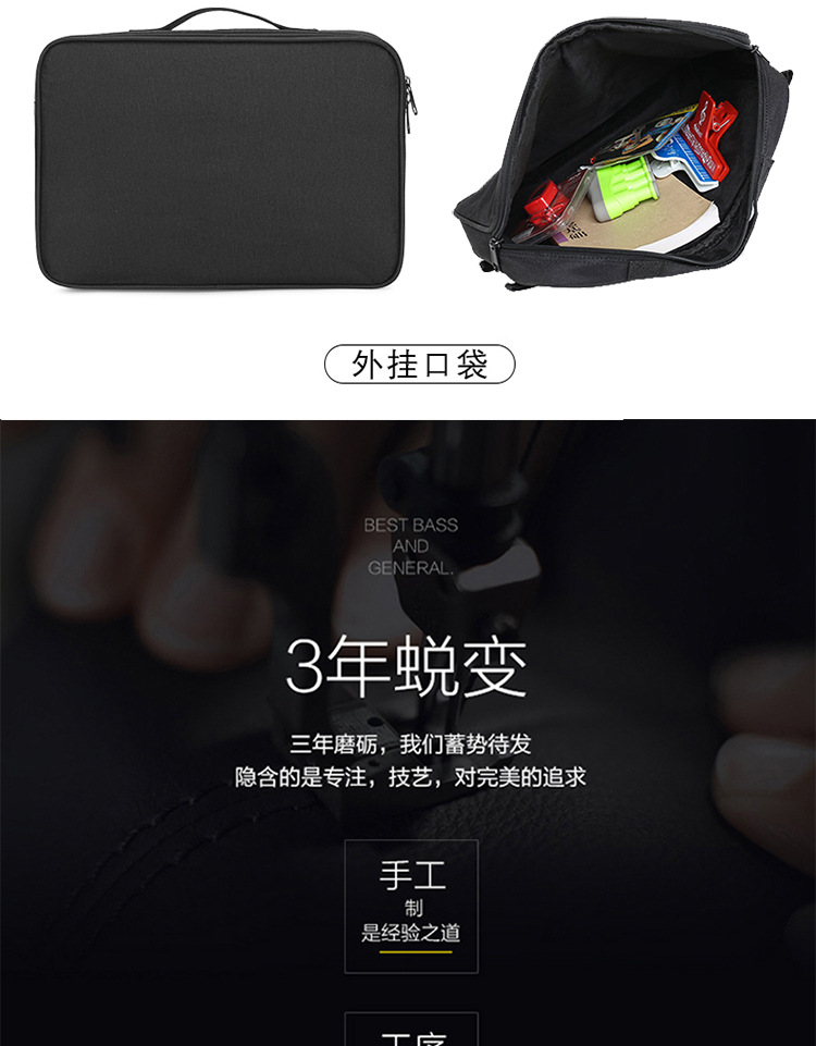 准详情_07.jpg