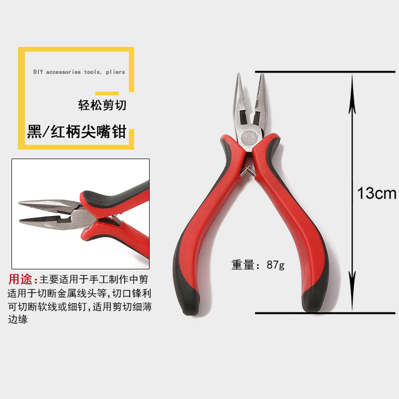TQC001