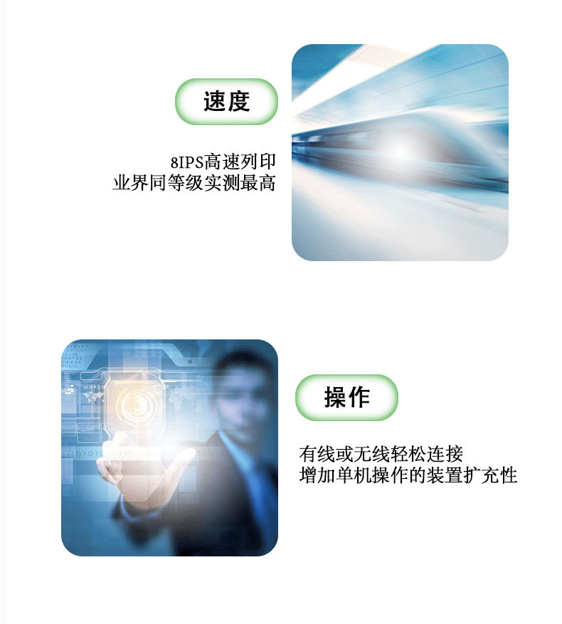 详情页_04.jpg
