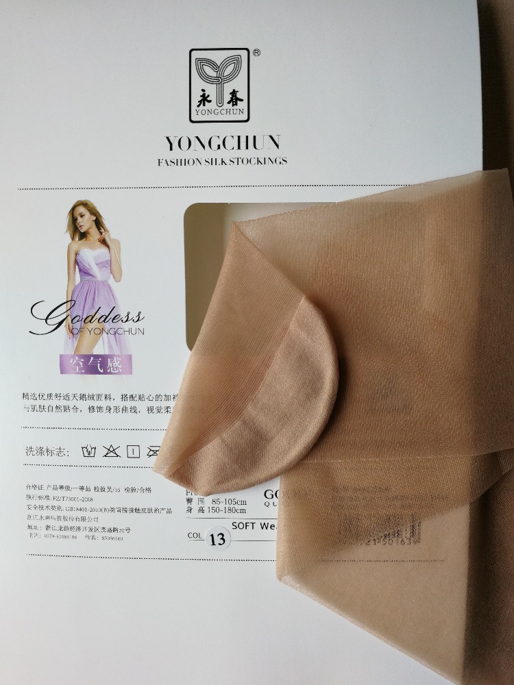 TB2J_nipH4npuFjSZFmXXXl4FXa_!!