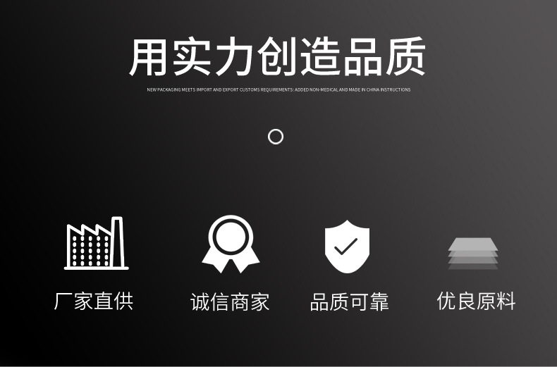 详情_02.jpg