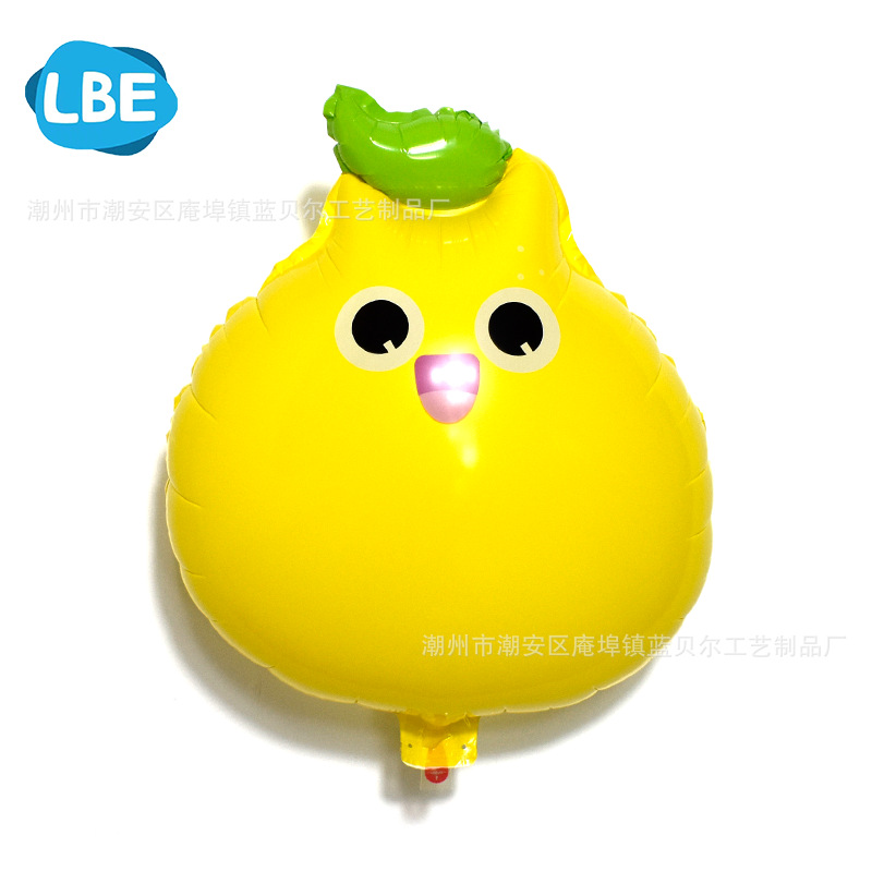 励志英语梨造型气球1.png