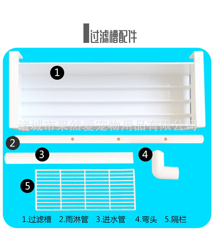 详情al 10_看图王.jpg