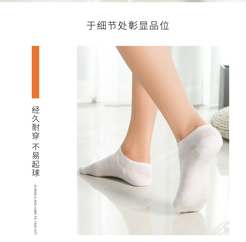 新店的纯棉和涤棉_10.jpg