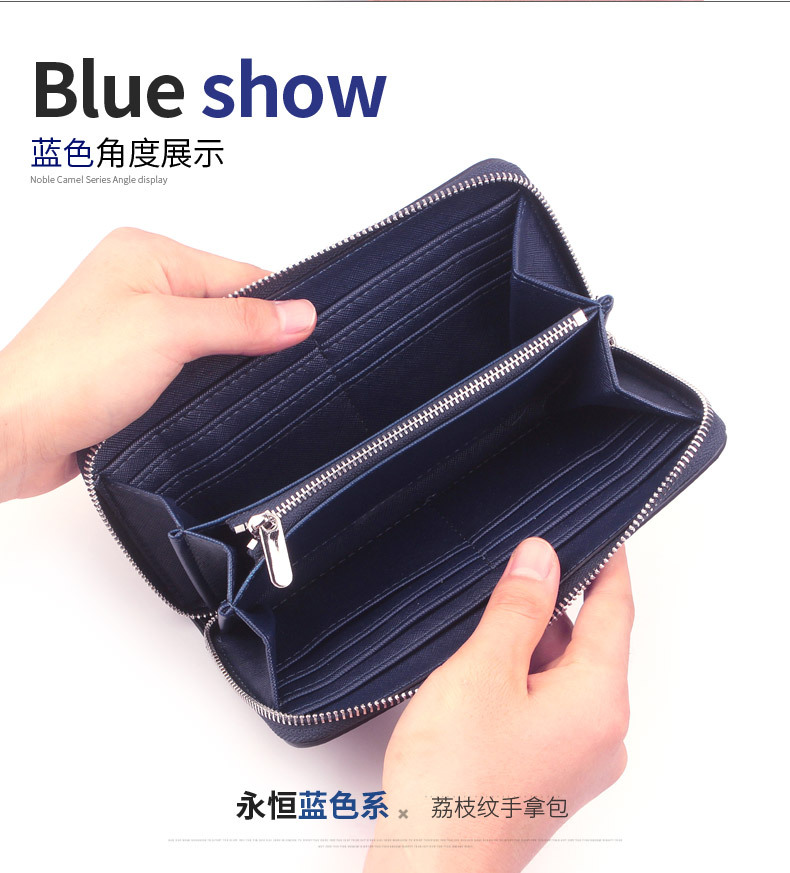 详情新的颜色_19.jpg