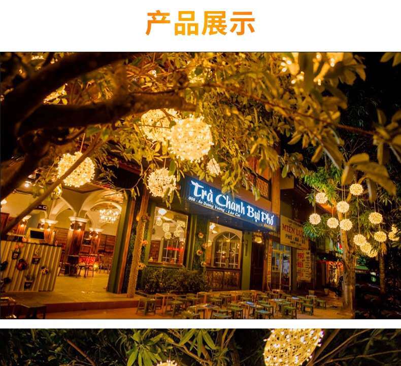 微信图片_20200907190103