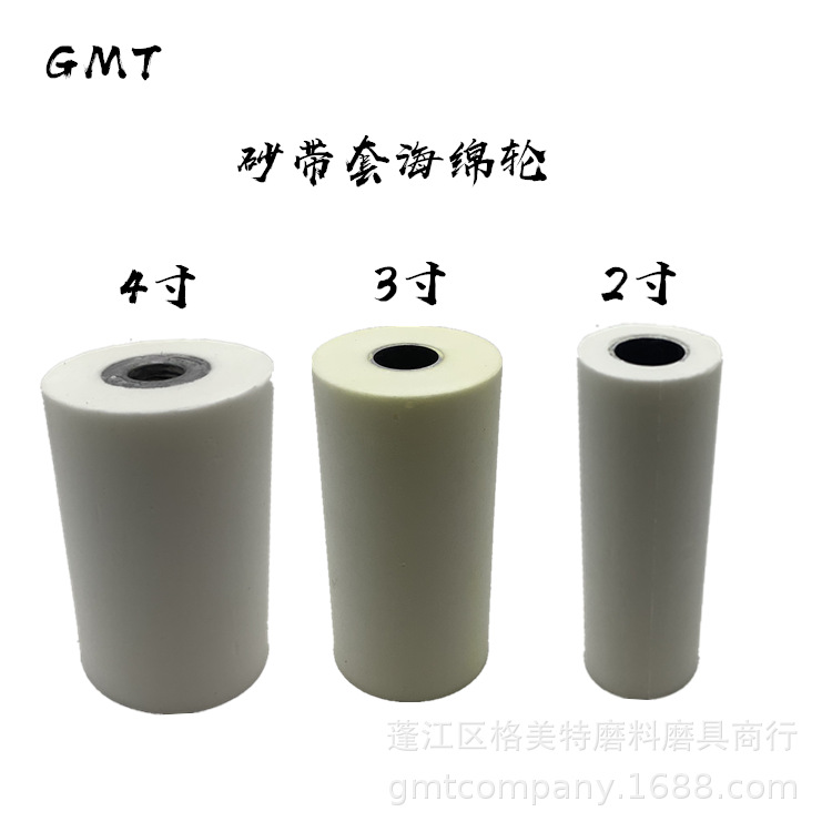 QQ图片20200323103457