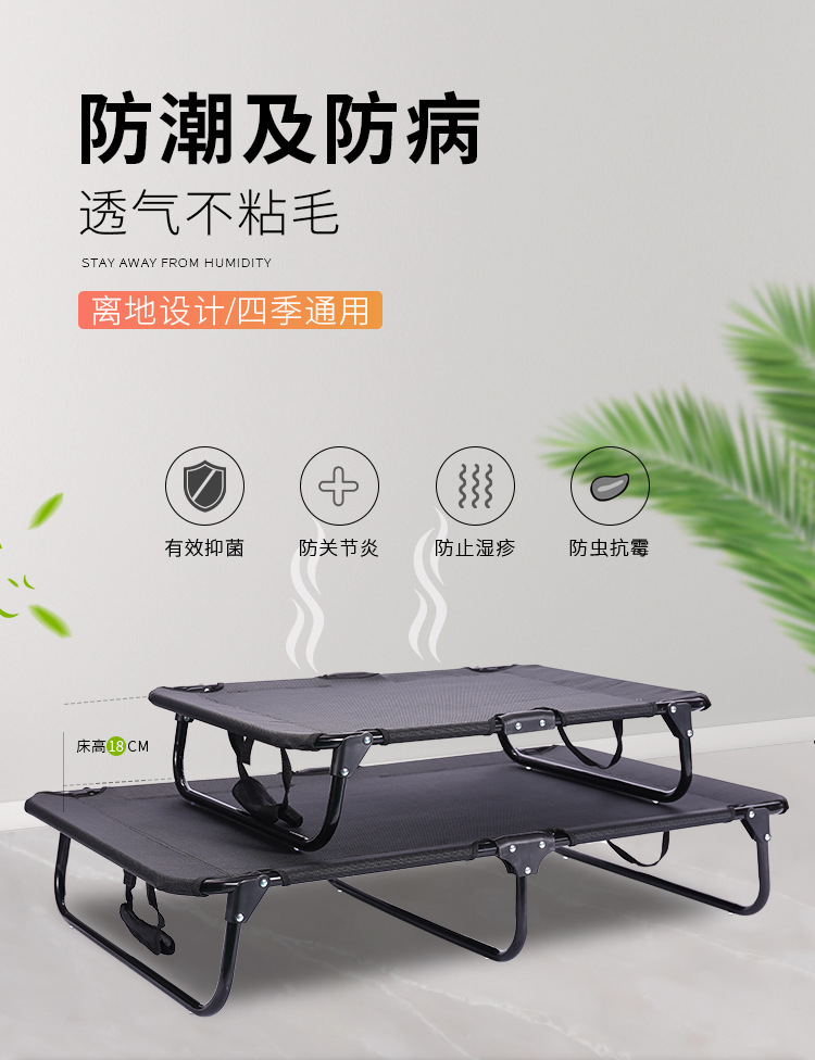 详情_03