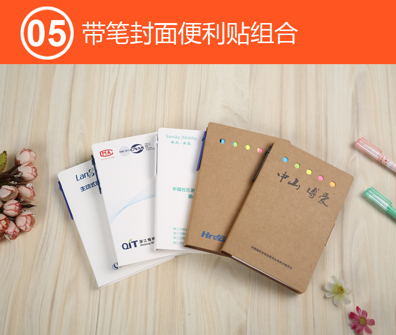 O1CN01fDQUoK1nYlHE1HuFo_!!5868