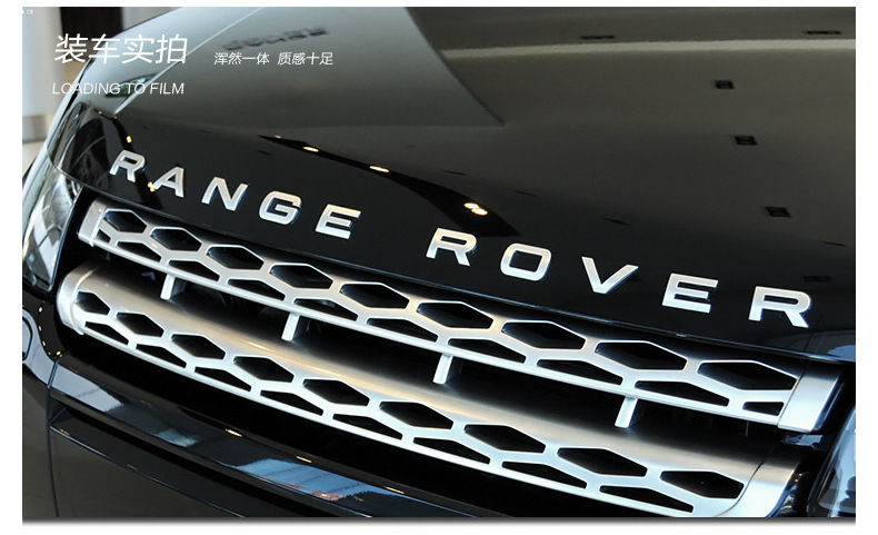 路虎M (21).jpg