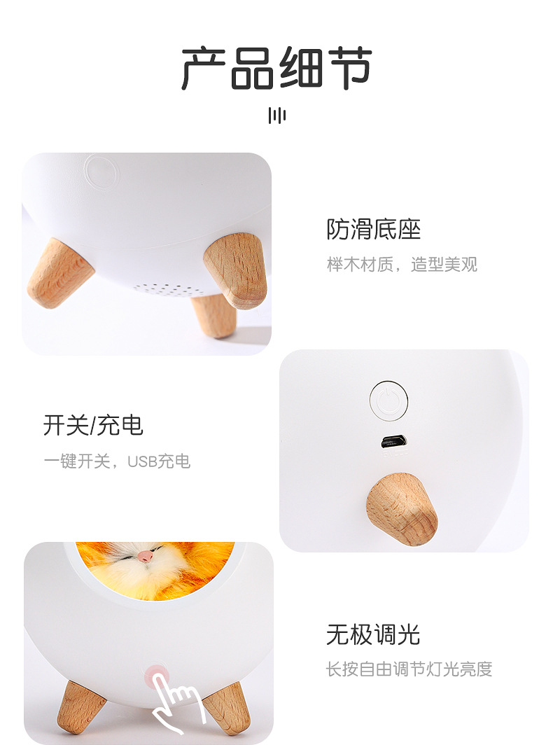 详情 (11).jpg