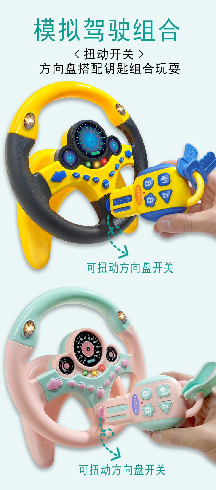 详情5