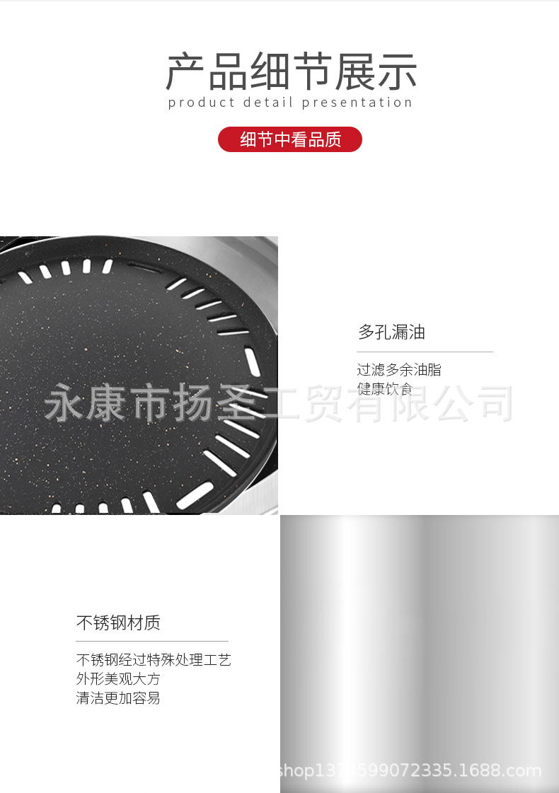 不锈钢圆碳炉_013.jpg