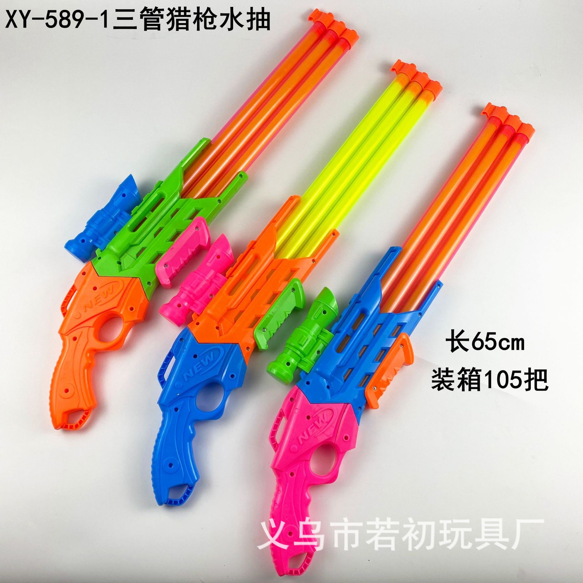 QQ图片20200622213116.jpg