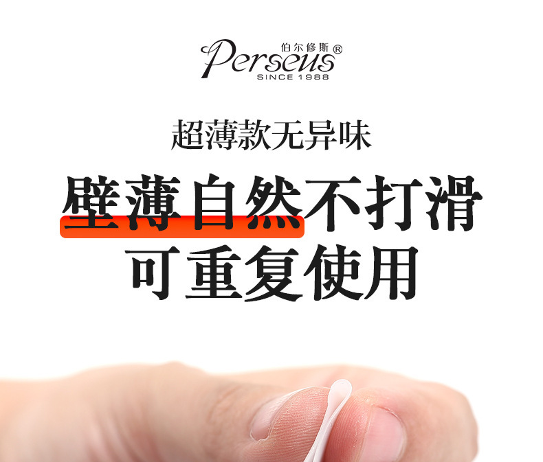 详情-6.jpg
