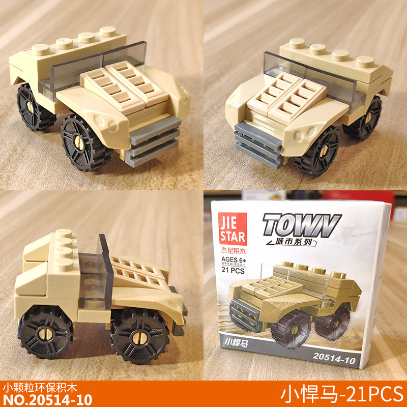 JX20514-10.jpg