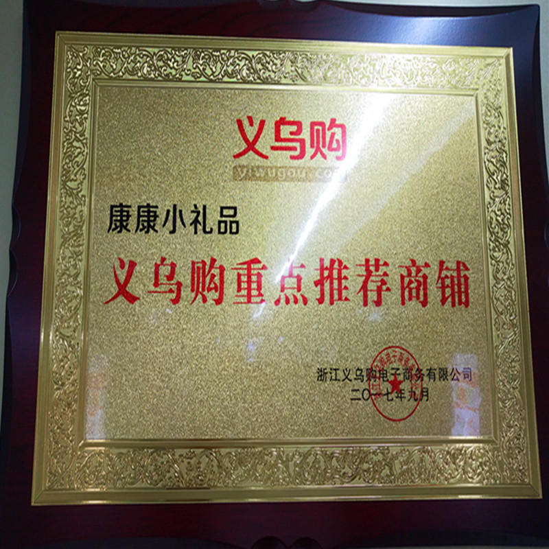QQ图片20201208180151.jpg