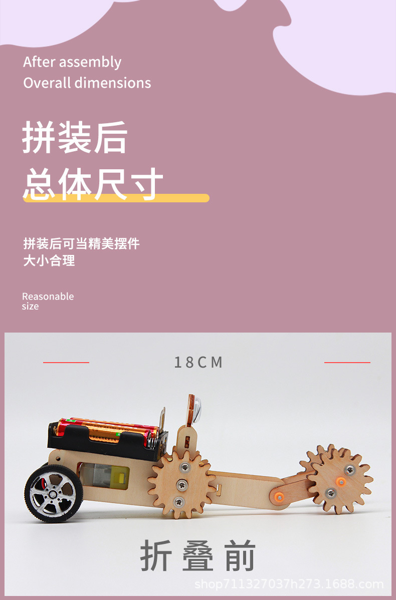 往返机器人1_11.jpg