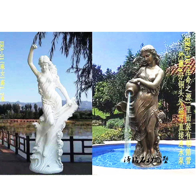 微信图片_20200805164454_副本