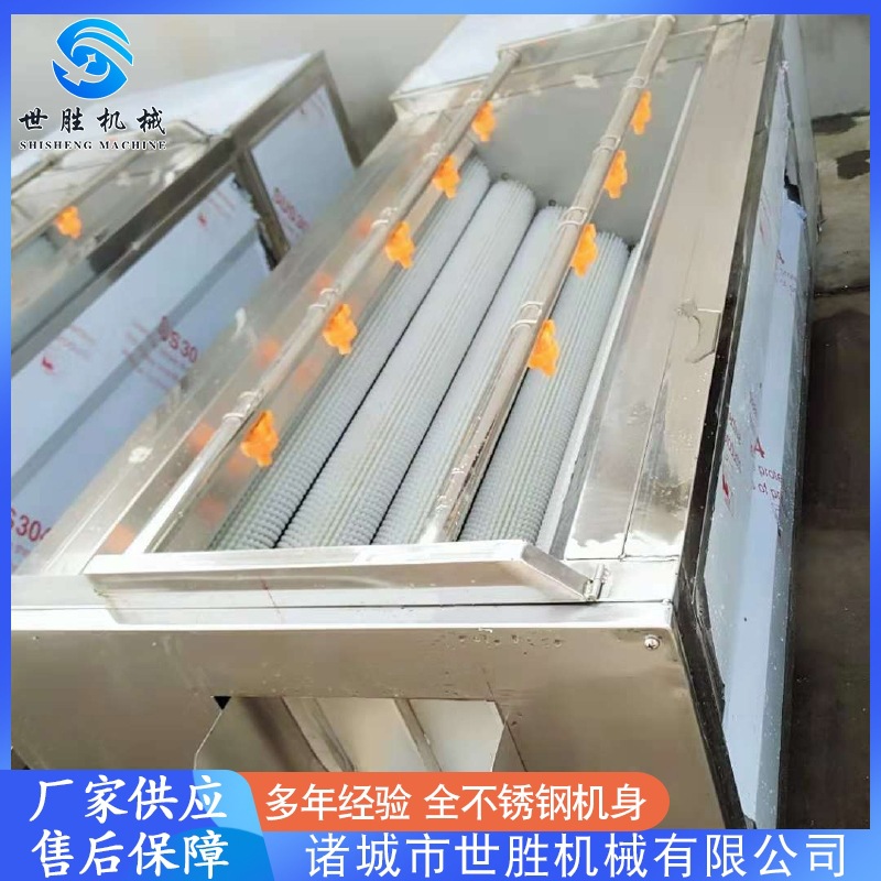 毛刷清洗机_1.jpg