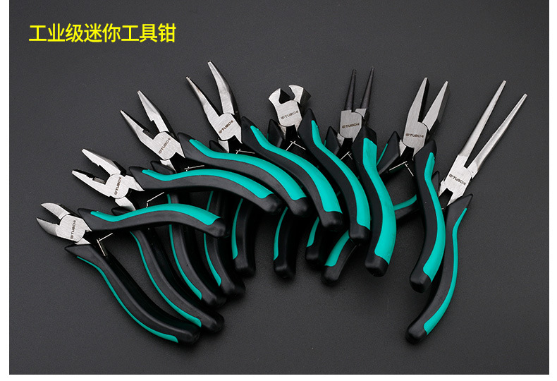 迷你钳子_06.jpg