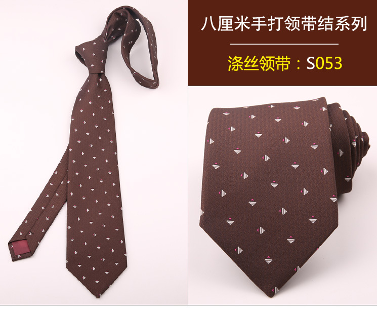 领带053
