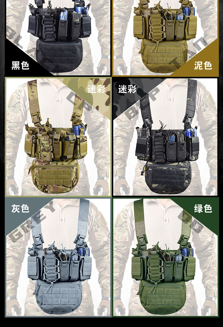 VT015-战术胸挂背心套装_12.jpg