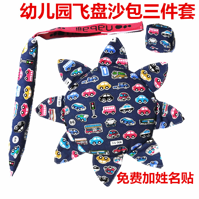 O1CN01EqioGz1KJ4rLxULJ8_!!2297