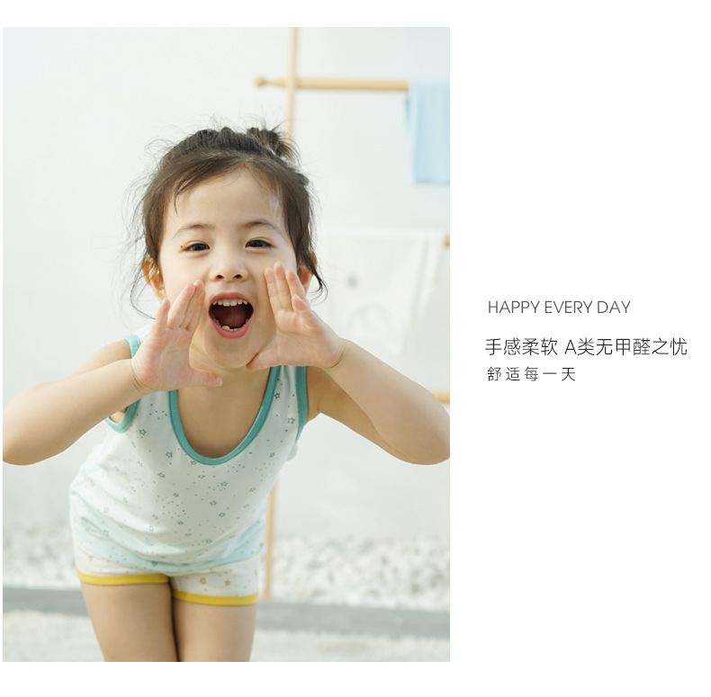 背心_09.jpg