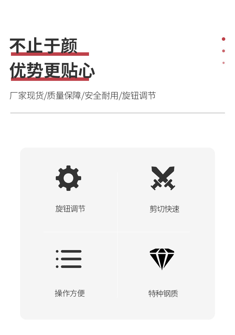 螺杆工具AD-5001蓝色_02
