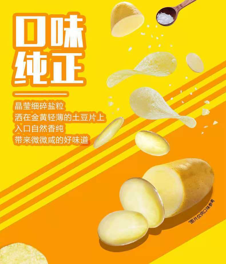 详情页6