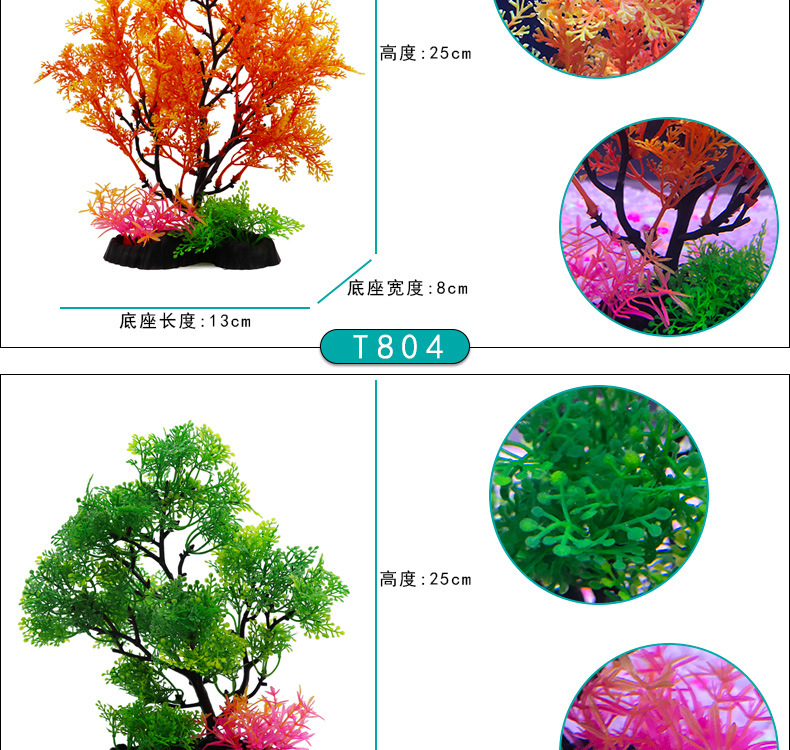 详情_09.jpg