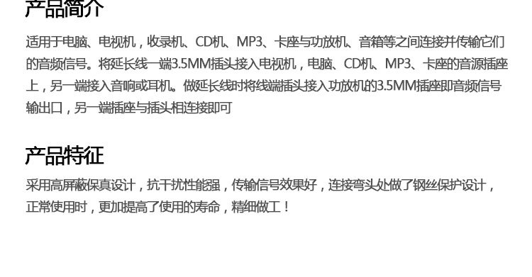 O1CN01jX6COG1CNBWXgviBr_!!2206