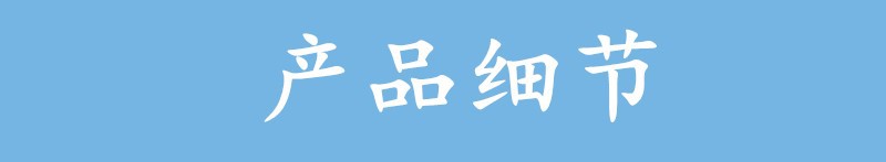 半自动铝管封尾机1