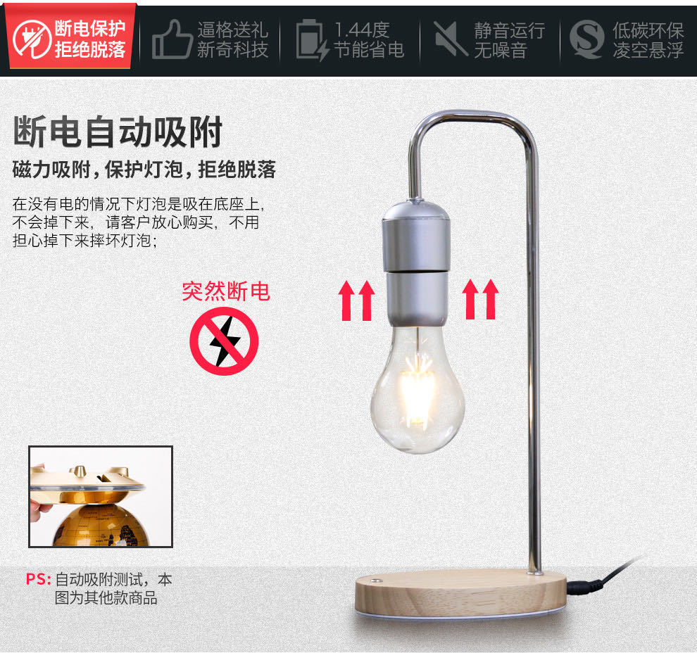 微信图片_202004081347159