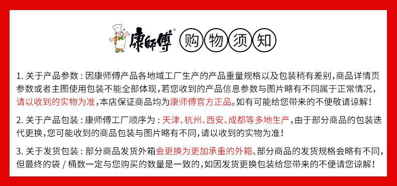 QQ图片20200617142028