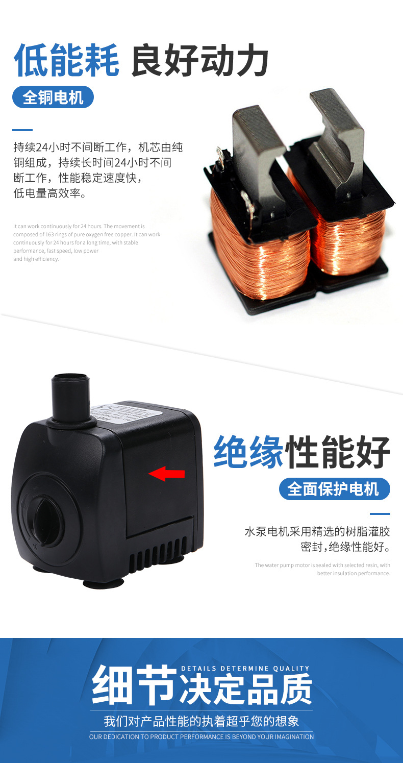 潜水泵10-13_08.jpg