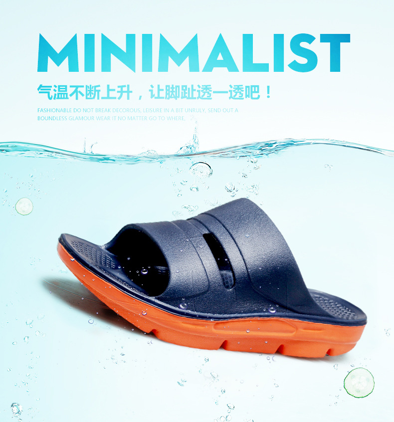 1019详情页-(2)_03