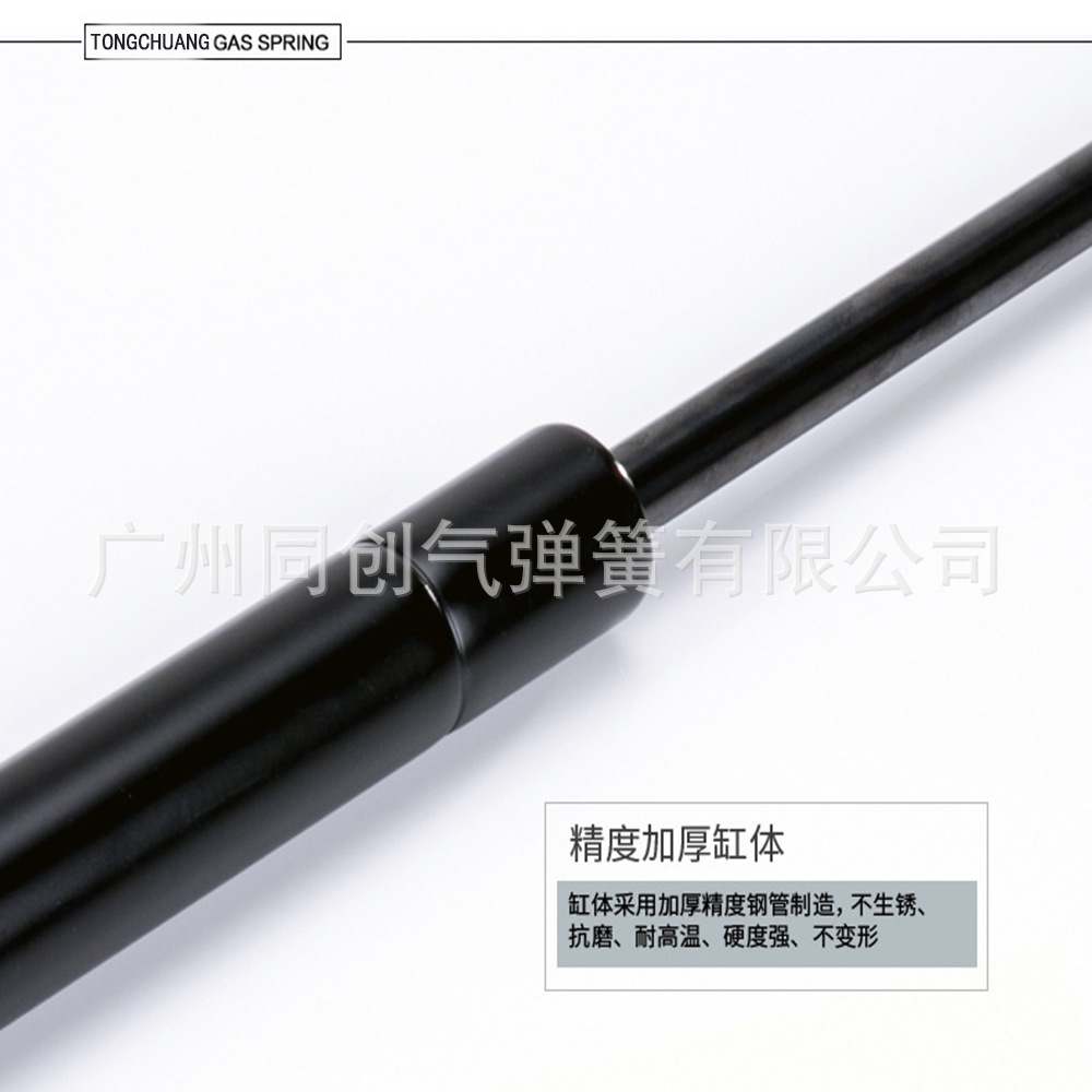 11272460799_1150736162